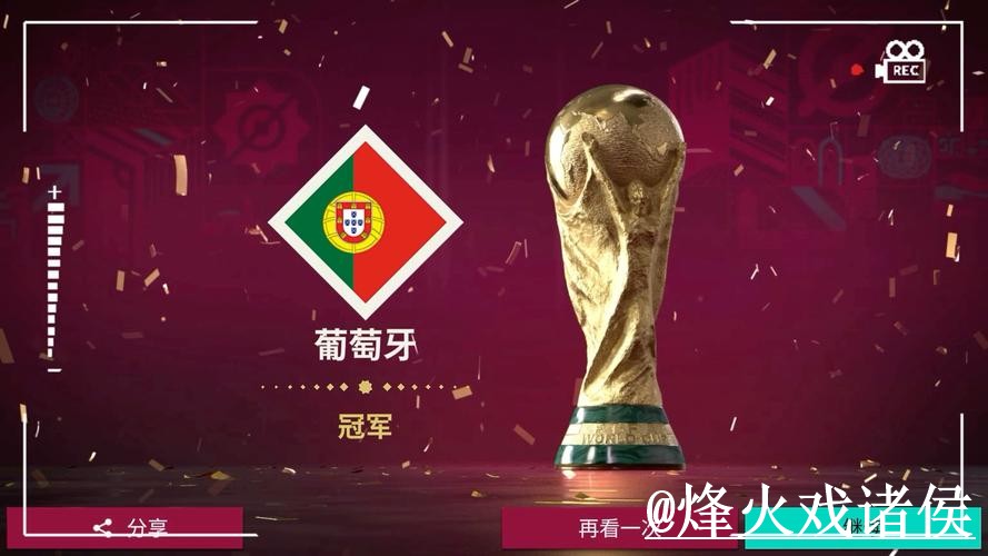 2026世界杯买球平台入口更新,官方入口和网页版入口别弄错 2026世界杯买球平台入口更新,官方入口和网页版入口别弄错